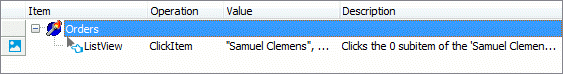 A keyword test operation over a Delphi object addressed using its alias A keyword test operation over a Delphi object addressed using its alias