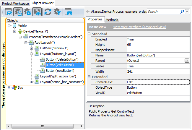 Android Controls in the Object Browser Android controls in the Object Browser