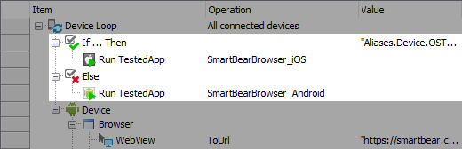 Keyword test that runs SmartBearBrowser Keyword test that runs SmartBearBrowser