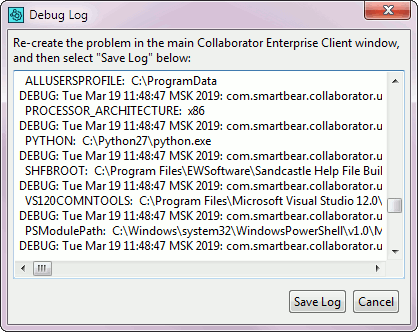 Debug Log