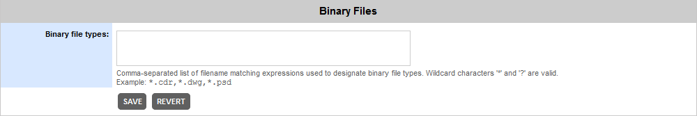 The Binary Files section in File Types