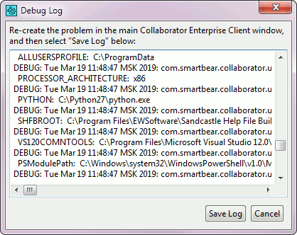 Debug Log Debug Log