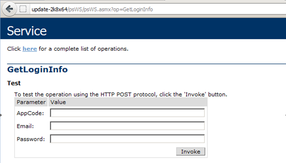 QAComplete Installation Validation: Check a SOAP method QAComplete Installation Validation: Check a SOAP method