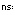 Namespace