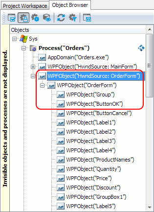 WPF object hierarchy when 'Simplified WPF object tree' is enabled