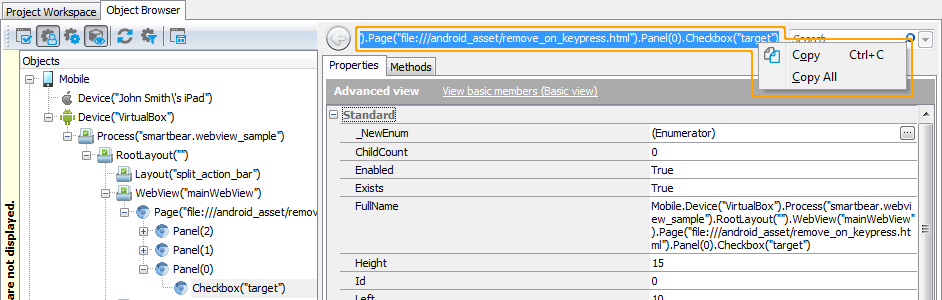Hybrid application testing: Copying object name from the Object Browser