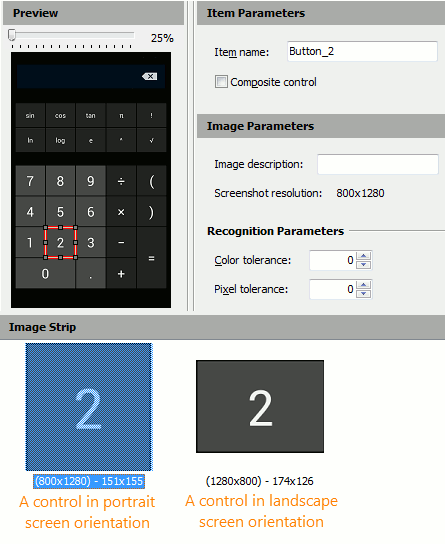 Image-Based Testing: Extending a set of a control’s Images