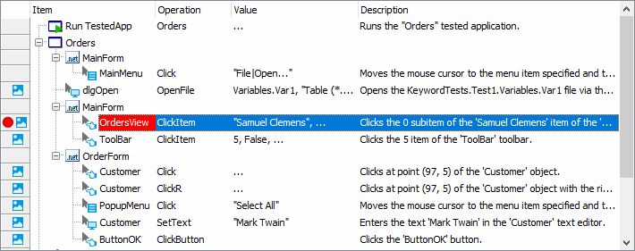 Test Command With Breakpoint