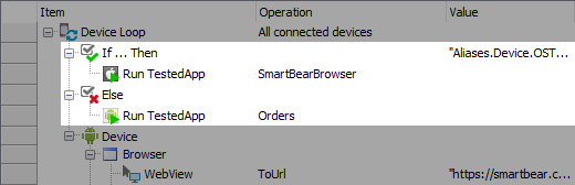 Keyword test that runs SmartBearBrowser