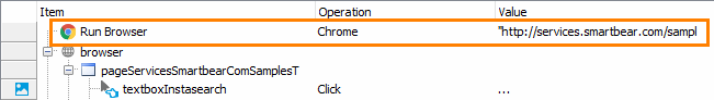 Getting Started with TestComplete (Web): Run the browser operation