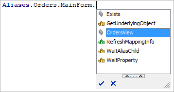 Object properties and methods shown when the tested application is not running