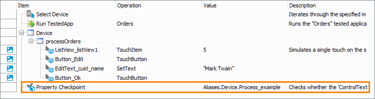 Getting Started With TestComplete (Android): Property checkpoint