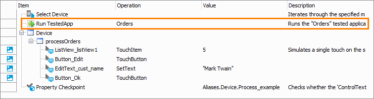 Getting Started With TestComplete (Android): Running the tested application