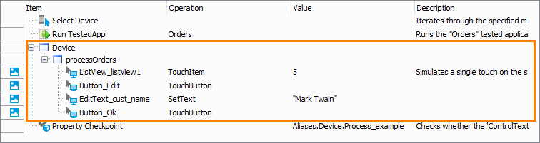 Getting Started With TestComplete (Android): User actions