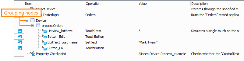 Getting Started With TestComplete (Android): Grouping operations