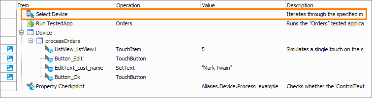 Getting Started With TestComplete (Android): Selecting a mobile device