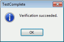 Verification success message