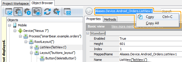 Android testing: Copying object name from the Object Browser