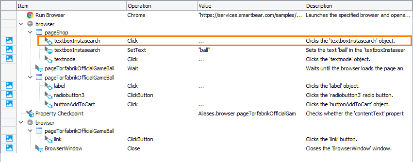 Getting Started with TestComplete (Web): The Click operation recorded with coordinates