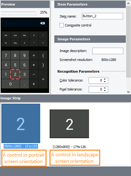 Image-Based Testing: Extending a set of a control’s Images