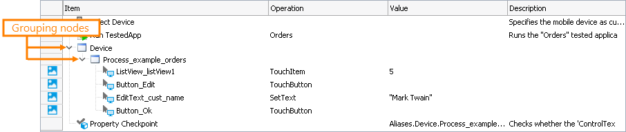 Getting Started With TestComplete (Android): Grouping operations