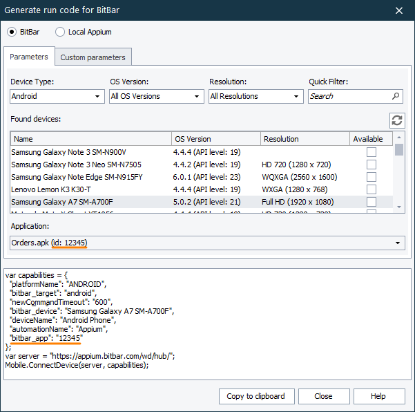 App ID in the generated code App ID in the generated code