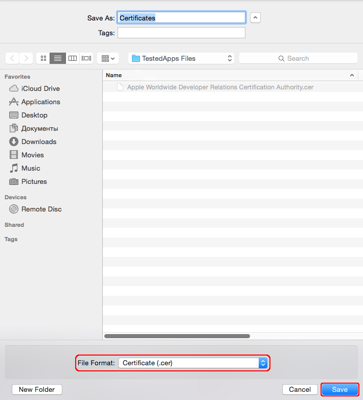 The Export menu Export menu
