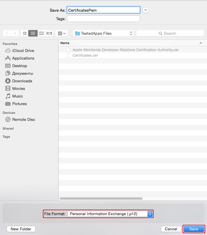 The Export menu Export menu