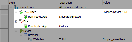 Keyword test that runs SmartBearBrowser Keyword test that runs SmartBearBrowser