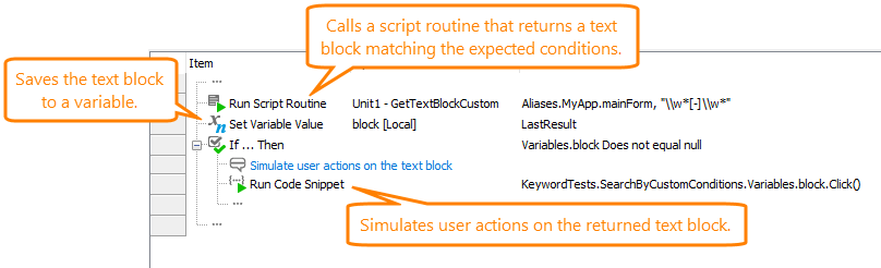 Get the needed text block and simulate user actions on it Get a needed text block and simulate user actions on it