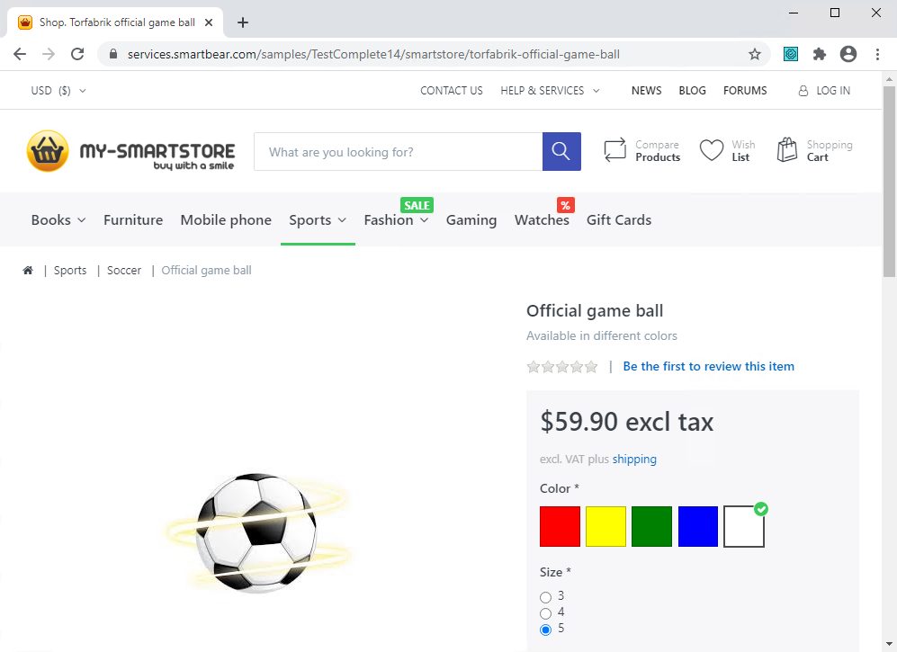 Official game ball item page Getting Started with TestComplete (Web): Official game ball item page