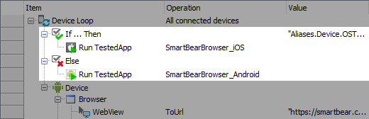 Keyword test that runs SmartBearBrowser