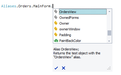 Object properties and methods shown when the tested application is running