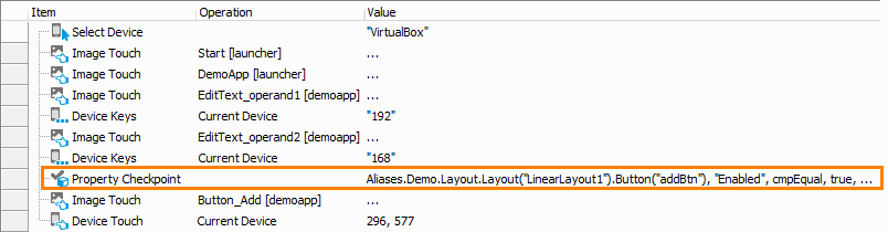 Checking object’s state in a keyword test