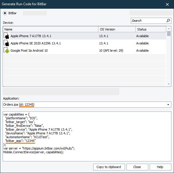 App ID in the generated code App ID in the generated code