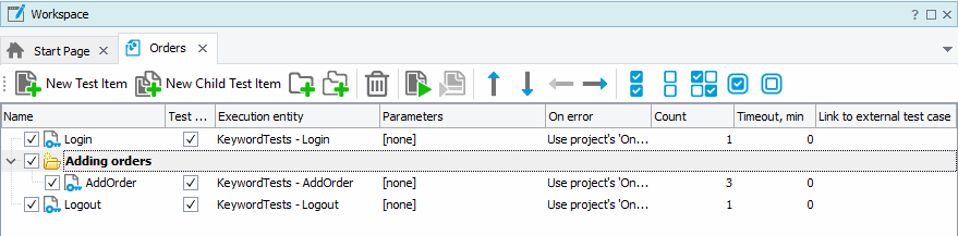 Log structure Log structure