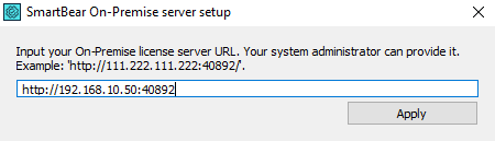 The On-Premise License Server Setup dialog