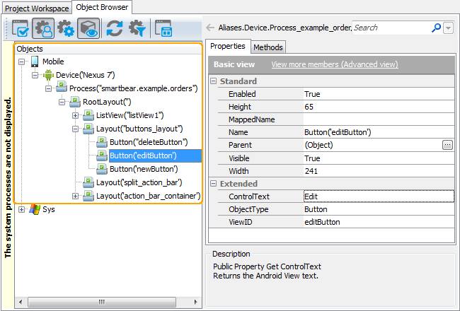 Android controls in the Object Browser
