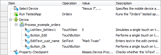 A recorded Android test in TestComplete