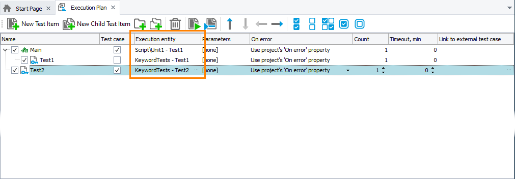 The Execution Entity Column of the Execution Plan editor