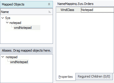 Merged Name Mapping