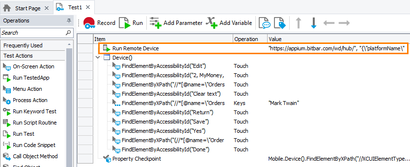 Recorded keyword test Recorded keyword test