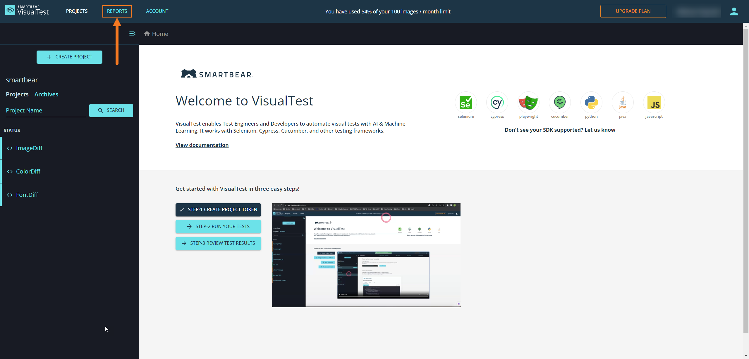 A screenshot of the VisualTest Reports button on the main page.